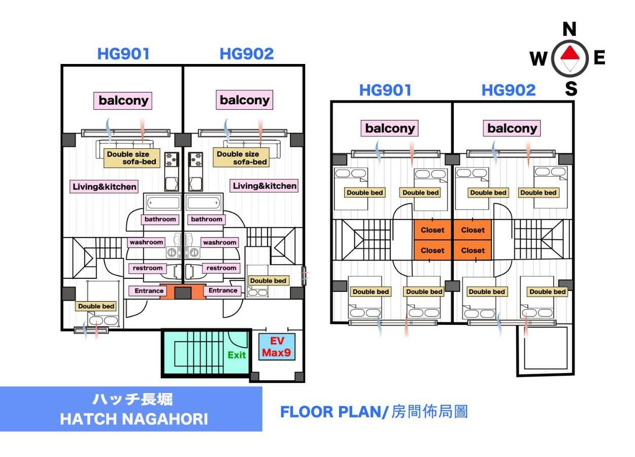 Hatch Nagahori 902 Osaka Exterior foto